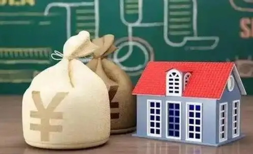 信阳五险一金指的哪些（请问五险一金是哪五险一金?）